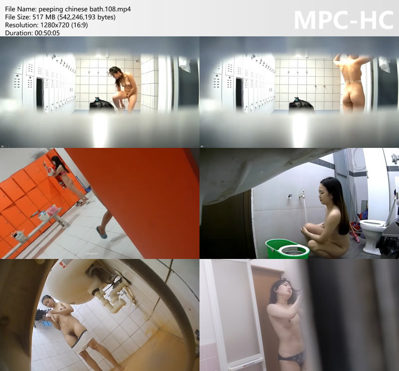 peeping chinese bath.108